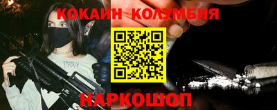 mdma Краснокаменск