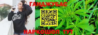 эйфоретик Краснодар
