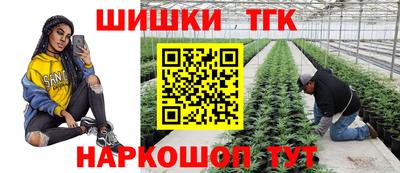 эйфоретик Краснодар