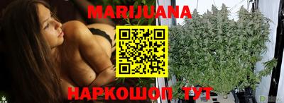 прущие крисы Краснознаменск