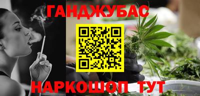 эйфоретик Краснодар