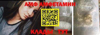 прущие крисы Краснознаменск