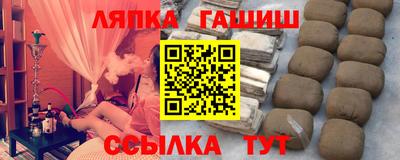 прущие крисы Краснознаменск