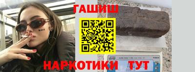 прущие крисы Краснознаменск