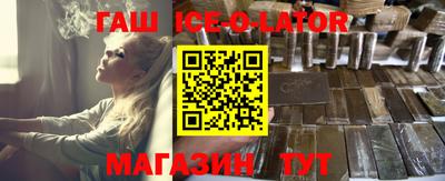 mdma Краснокаменск